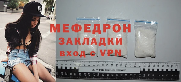 MDMA Premium VHQ Липки