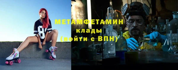 MDMA Premium VHQ Липки