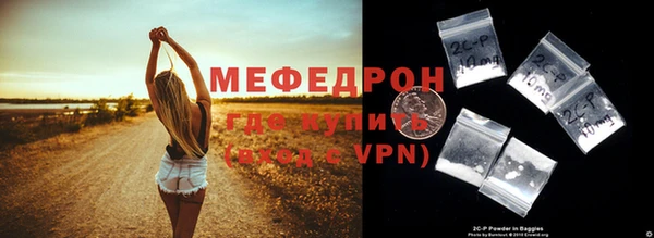MDMA Premium VHQ Липки