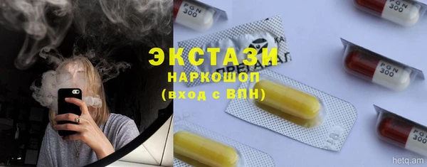 MDMA Premium VHQ Липки