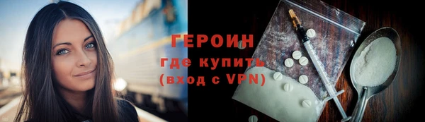 ALPHA-PVP Лихославль