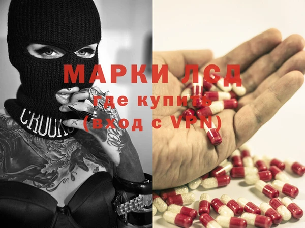 MDMA Premium VHQ Липки