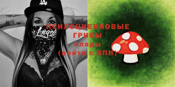 MDMA Premium VHQ Липки