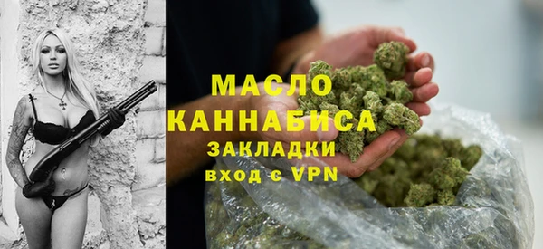 MDMA Premium VHQ Липки