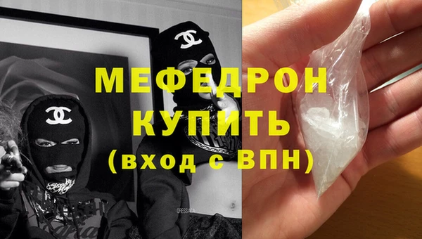 MDMA Premium VHQ Липки