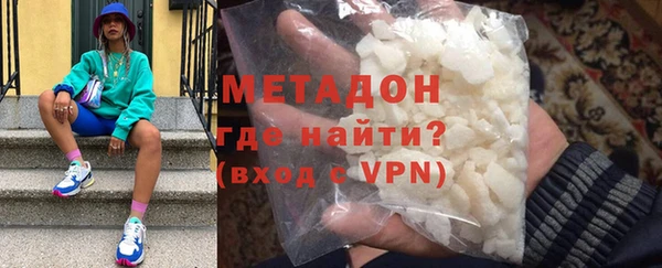 MDMA Premium VHQ Липки