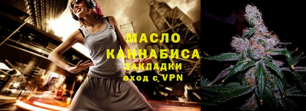 Альфа ПВП Чита
