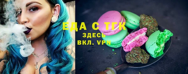 MDMA Premium VHQ Липки