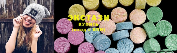 MESCALINE Лиски