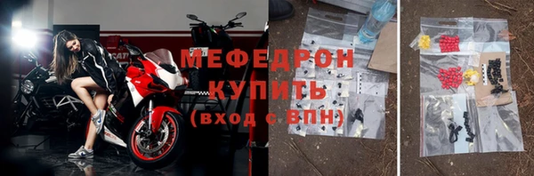 MDMA Premium VHQ Липки