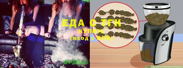 MDMA Premium VHQ Липки