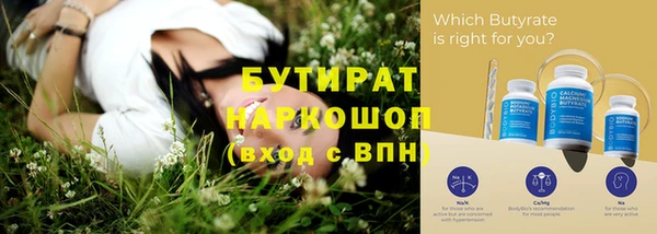 MDMA Premium VHQ Липки
