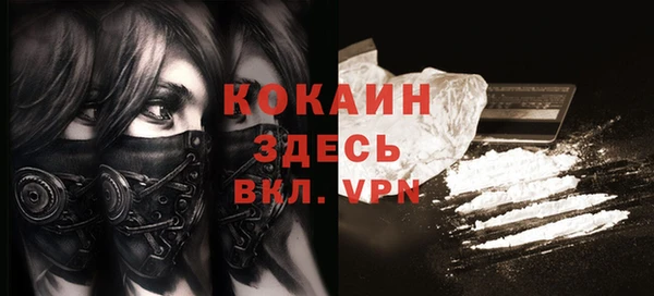 MDMA Premium VHQ Липки