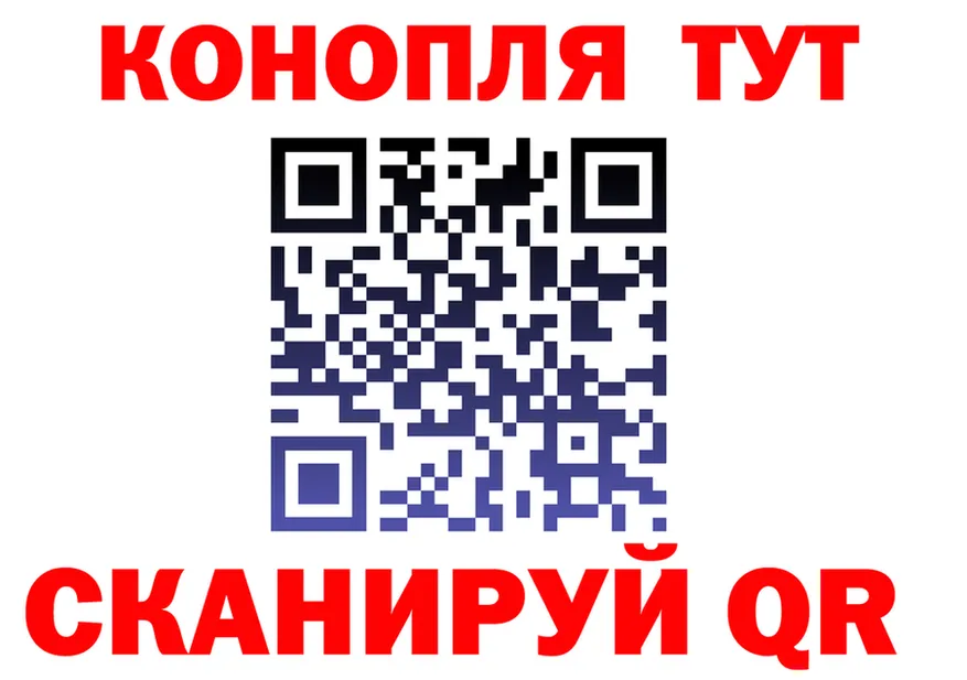 Бутират оксана зеркало это KRAKEN Кочубеевское