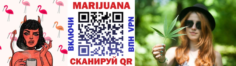 Конопля SATIVA & INDICA  купить наркотик  Кочубеевское 